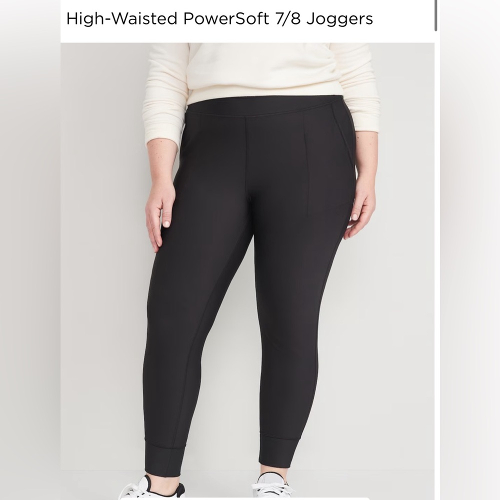 Athletic Joggers
